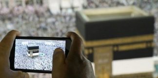 smart hajj