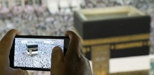 smart hajj