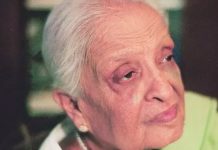 Google Fatima Surraya Bajia