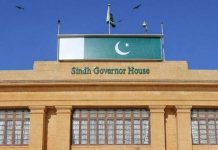Governor's House Sindh
