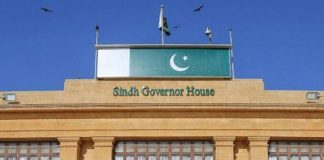 Governor's House Sindh