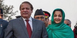 Kulsoom Nawaz