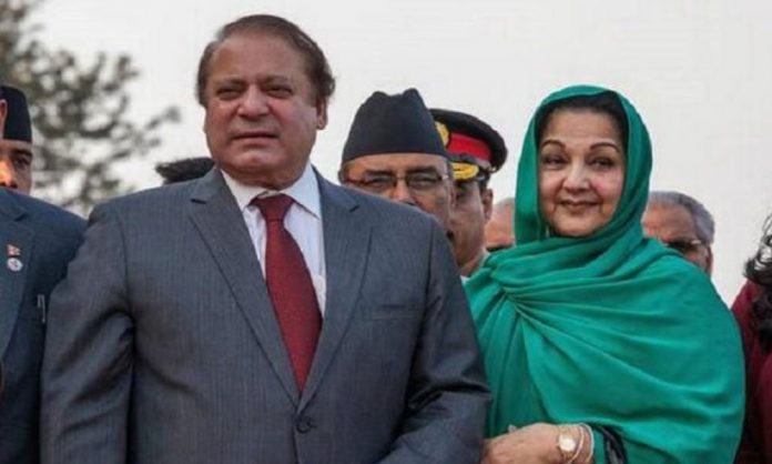 Kulsoom Nawaz