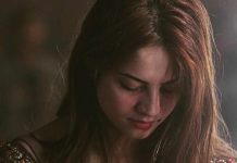 NEELAM MUNIR