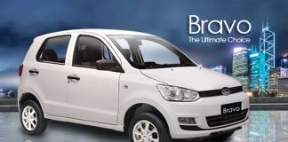 United-Auto Bravo Booking Details