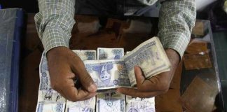Soft loans For Youth