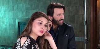 hina altaf leaked clip