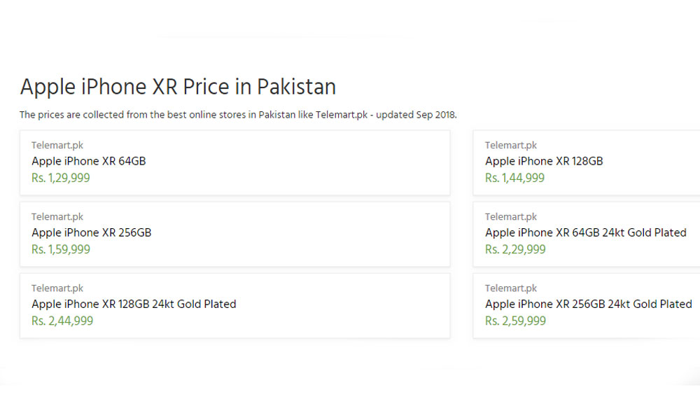 iPhone XR Price in Pakistan