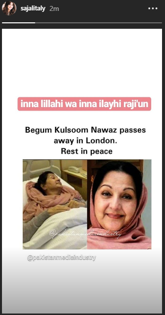 kulsoom nawaz