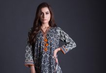 muharram collections