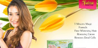 pakistani fariness cream brand.jpg