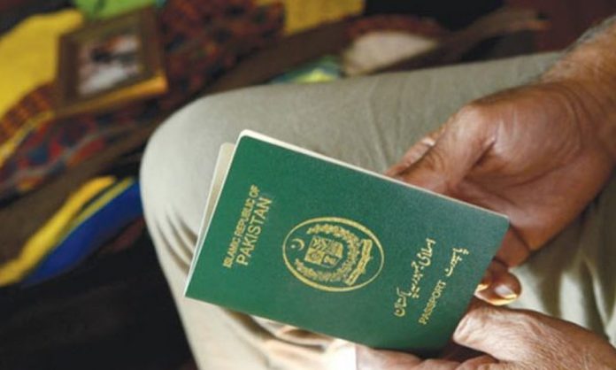 Pakistani passport