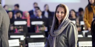 shahnaz ramzi