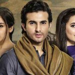 Bisaat-e-Dil