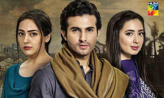 Bisaat-e-Dil Drama on HUM TV: Cast, Promo, Timings and Plot - Brandsynario