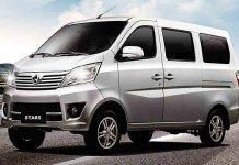 Changan Karavan 2018