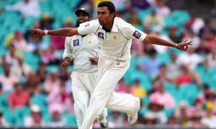 Danish Kaneria