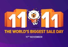 Daraz announces 11.11