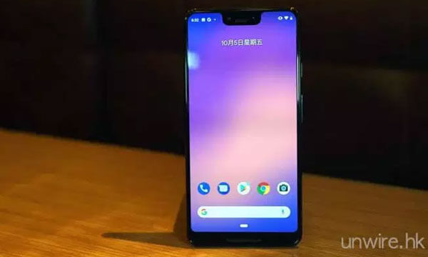 Google pixel 3 xl price in pakistan Google pixel 3 xl price in pakistan
