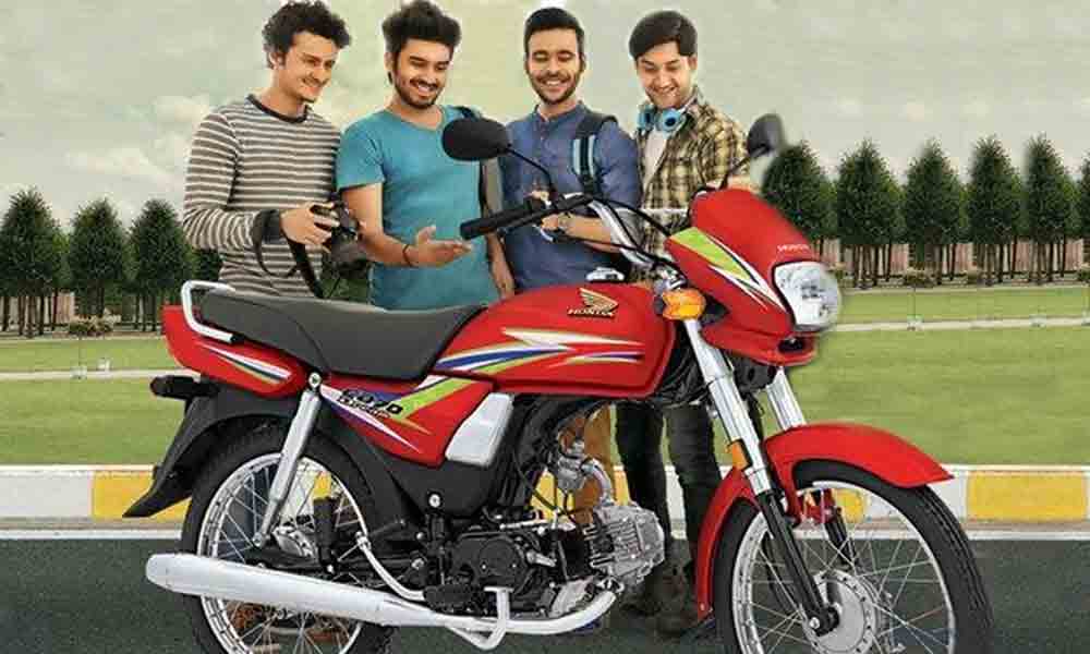 Atlas Honda 70 New Model 2020 Price In Pakistan