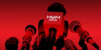 Hum News Logo