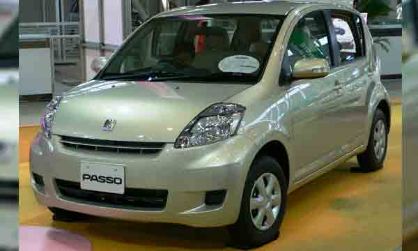 Japanese Cars Under 12 Lakhs in Pakistan