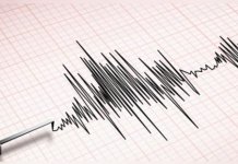Karachi Jolted By Earthquake