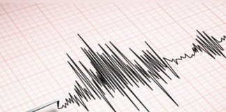 Karachi Jolted By Earthquake