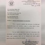 Karachi Police