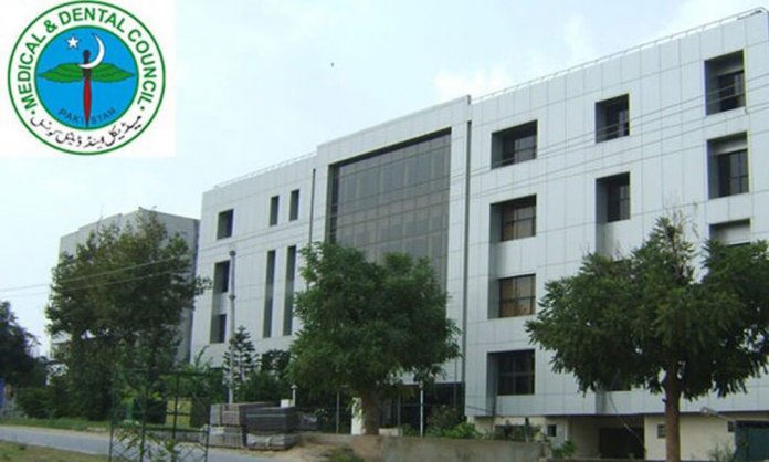 Medical Institutes in Karachi