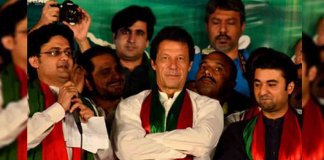 PTI 50 First Days