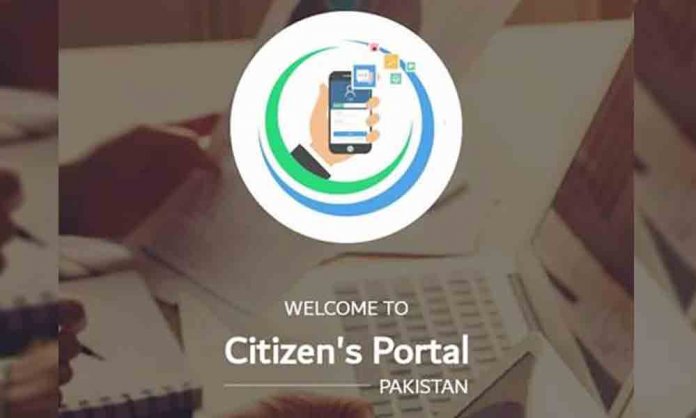 Pakistan Citizens Portal