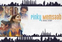 Pinky Memsaab Review