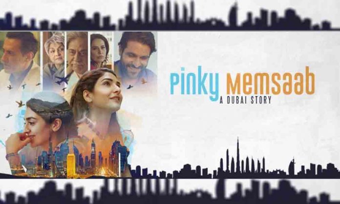 Pinky Memsaab Review