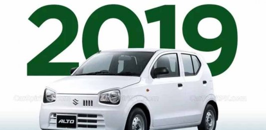 Suzuki Alto 2019