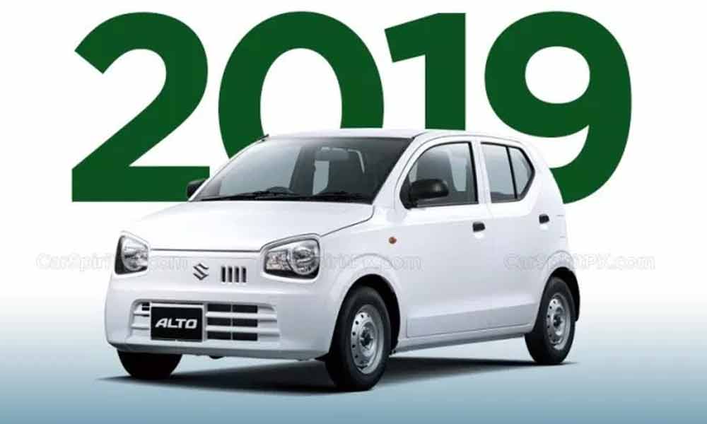Suzuki Alto 2019 Speculated Price In Pakistan Specifications