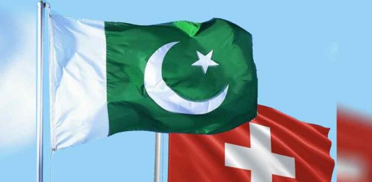 Switzerland Scholarships For Pakistani Students
