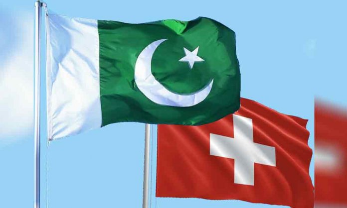 Switzerland Scholarships For Pakistani Students