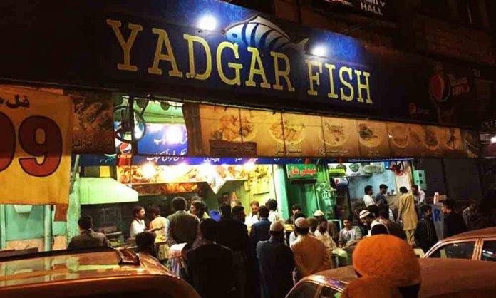 yadgar fish