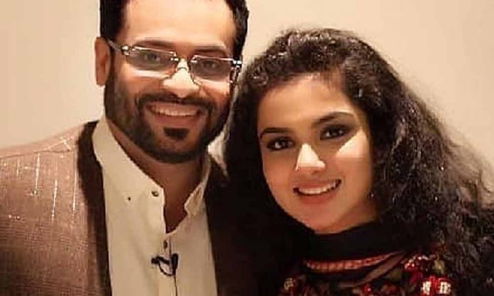 aamir liaquat