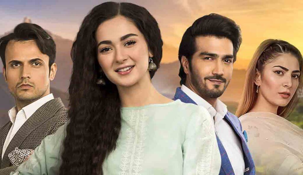 Anaa Drama on Hum TV Timings, Cast, Plot Brandsynario