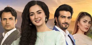 Anaa drama