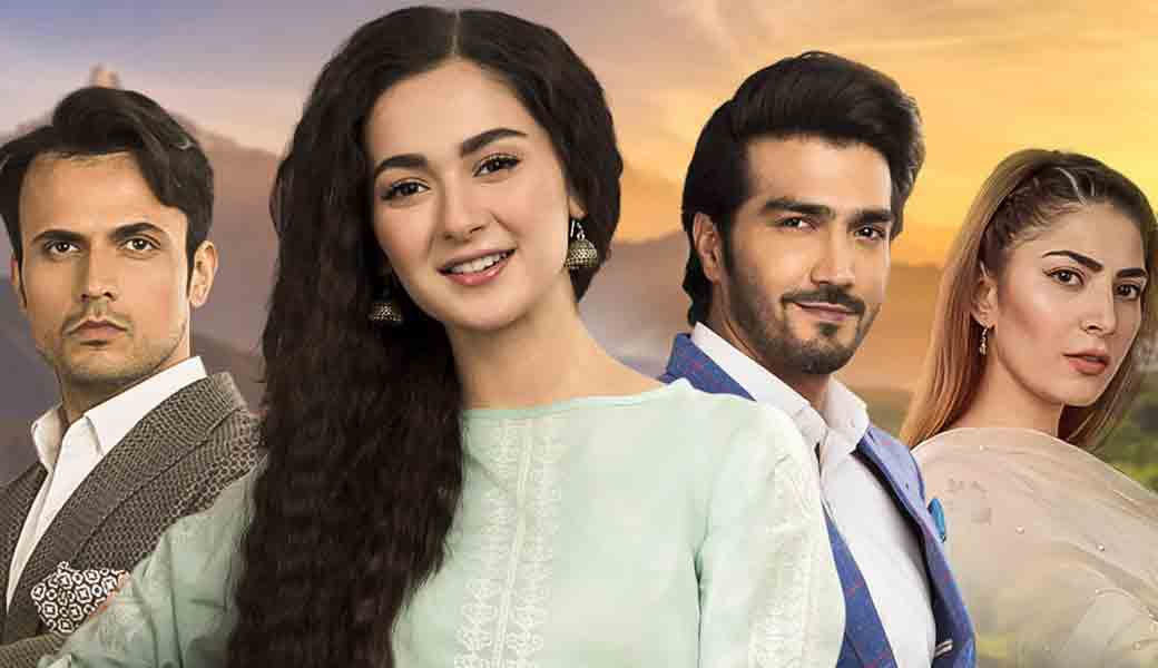 Anaa Drama on Hum TV: Timings, Cast, Plot - Brandsynario
