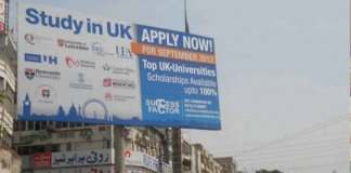 billboards in pakistan