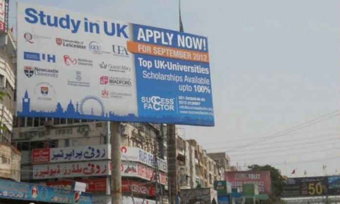 billboards in pakistan