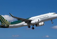 saudigulf airlines in pakistan
