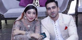 dil-e-bereham