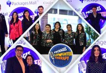 packages mall