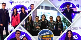 packages mall