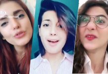 Pakistani celebrities